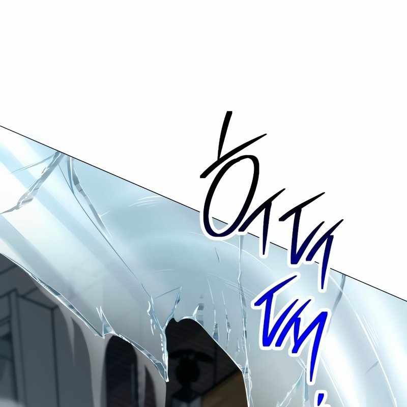 Top Ranker Chapter 1 - Trang 2