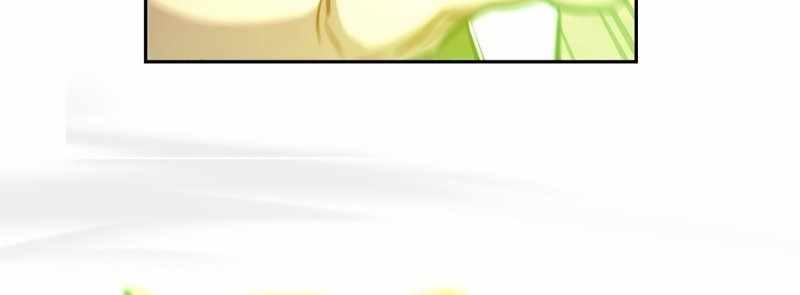 Top Ranker Chapter 1 - Trang 2