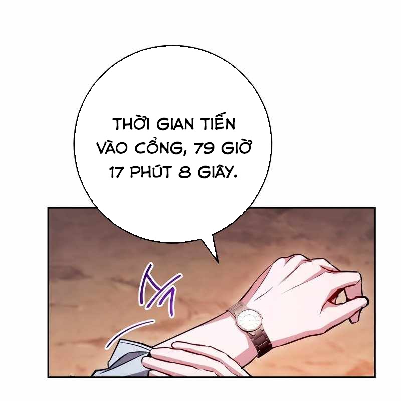 Top Ranker Chapter 1 - Trang 2