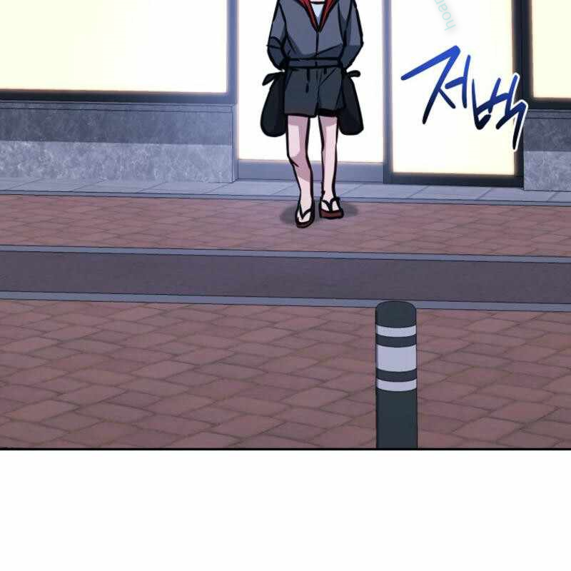 Top Ranker Chapter 10 - Trang 2