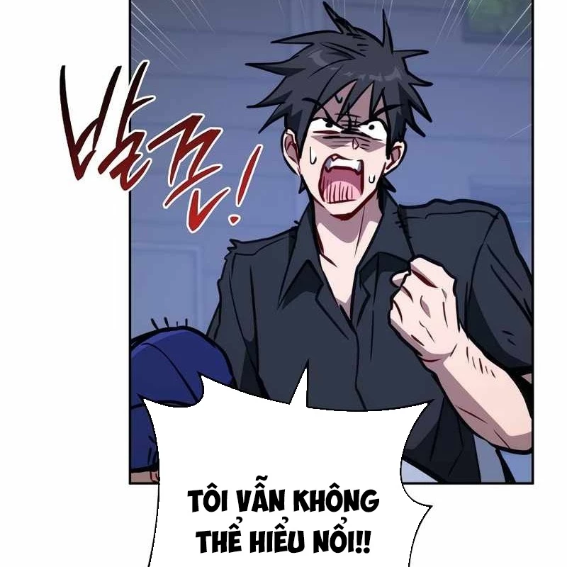 Top Ranker Chapter 11 - Trang 2