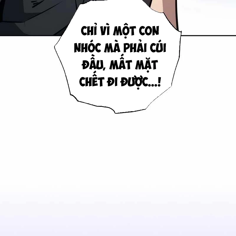 Top Ranker Chapter 11 - Trang 2