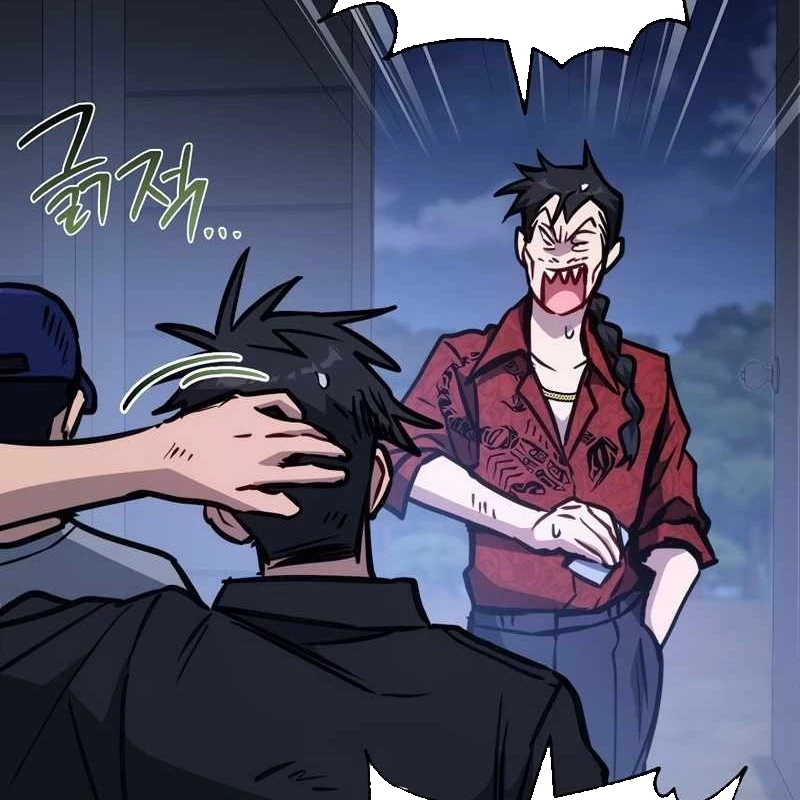 Top Ranker Chapter 11 - Trang 2