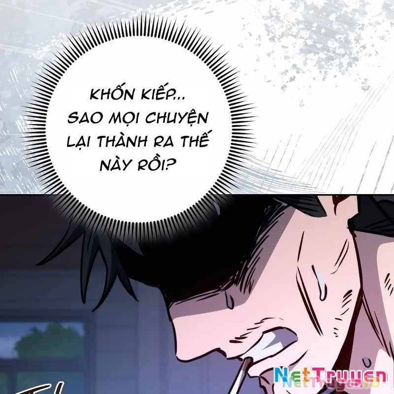 Top Ranker Chapter 11 - Trang 2
