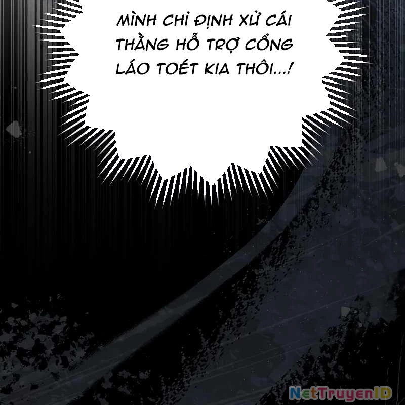 Top Ranker Chapter 11 - Trang 2