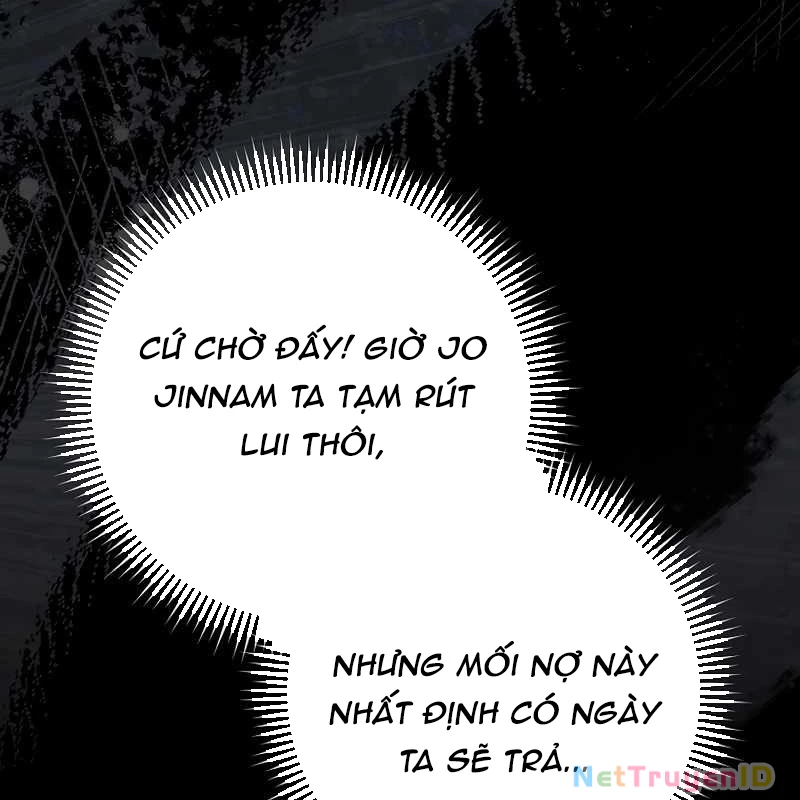 Top Ranker Chapter 11 - Trang 2