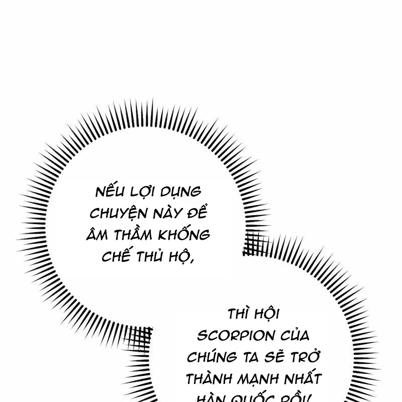 Top Ranker Chapter 11 - Trang 2