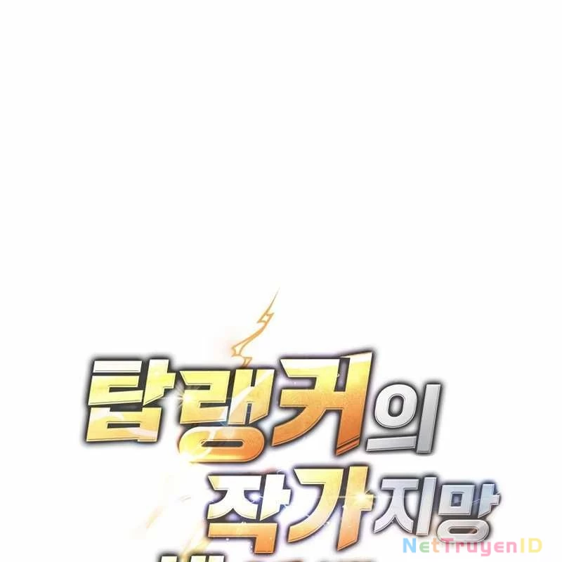 Top Ranker Chapter 11 - Trang 2