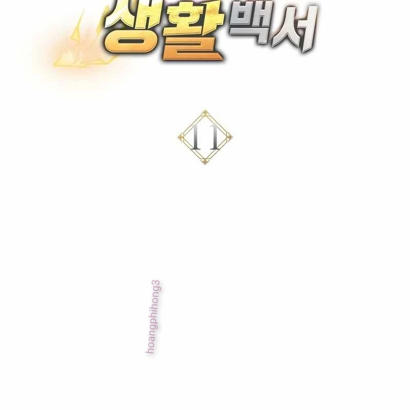 Top Ranker Chapter 11 - Trang 2