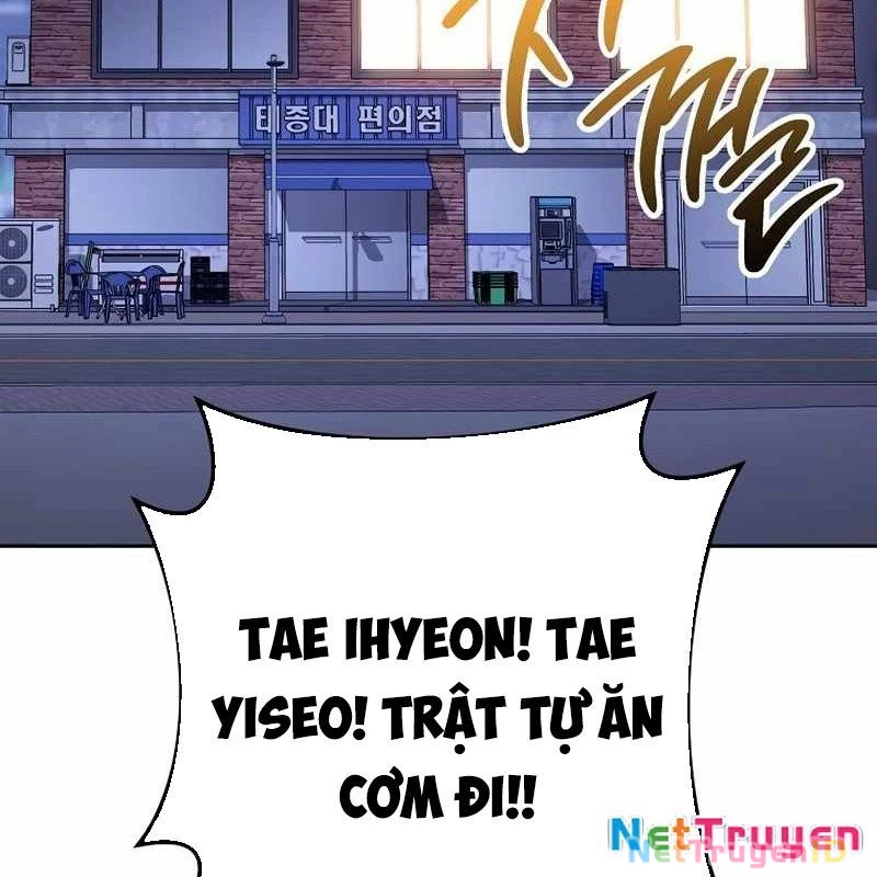 Top Ranker Chapter 12 - Trang 2