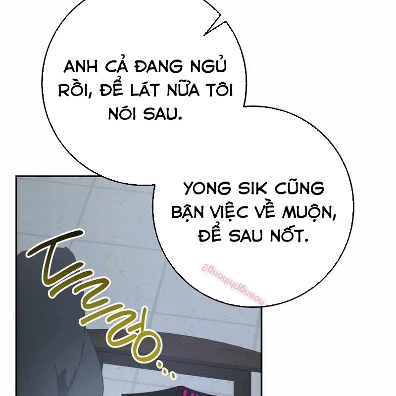 Top Ranker Chapter 12 - Trang 2