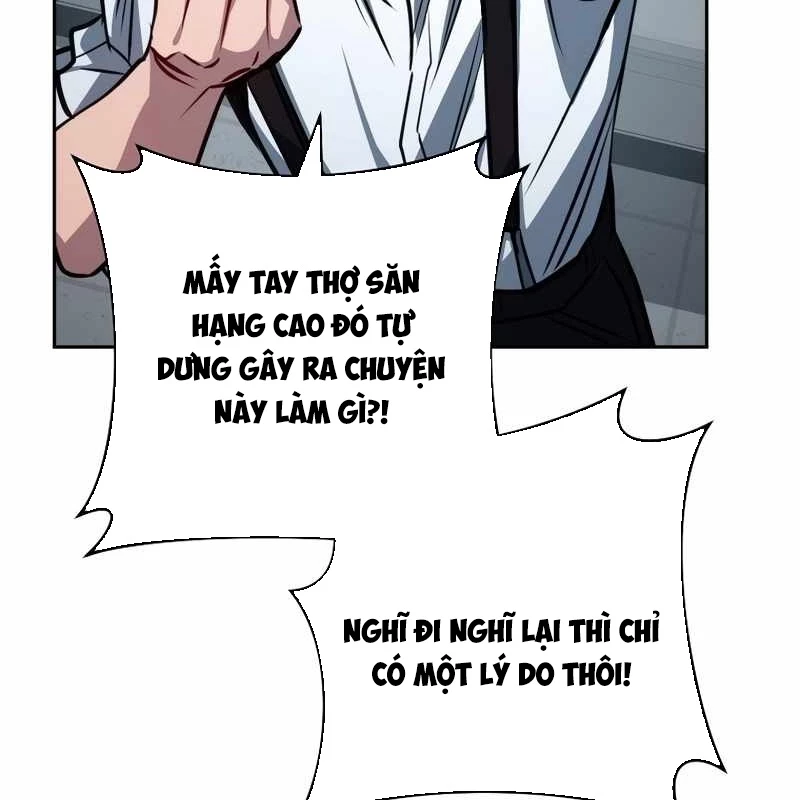 Top Ranker Chapter 12 - Trang 2