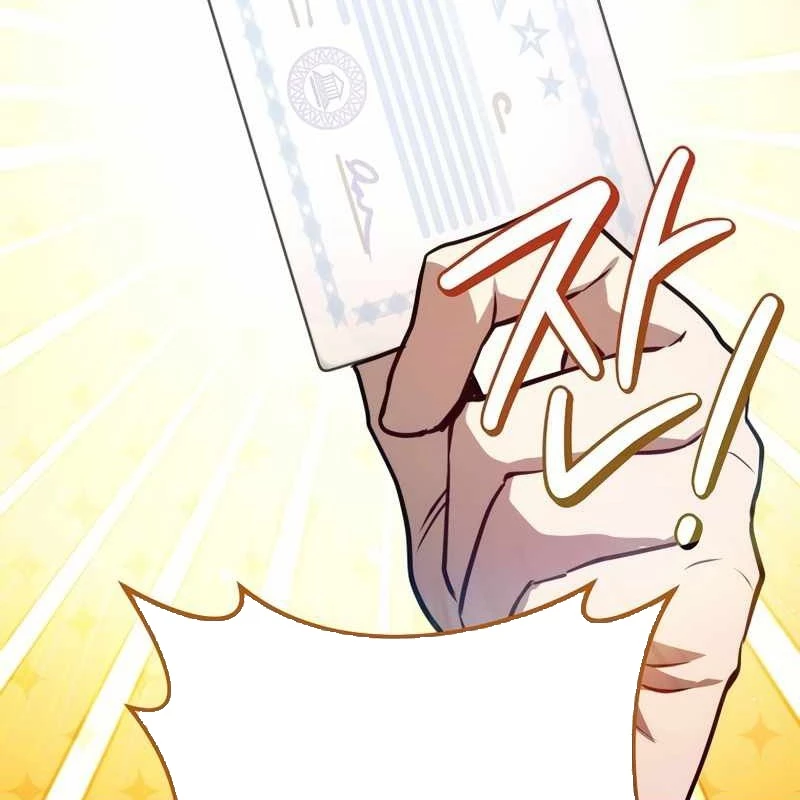 Top Ranker Chapter 12 - Trang 2