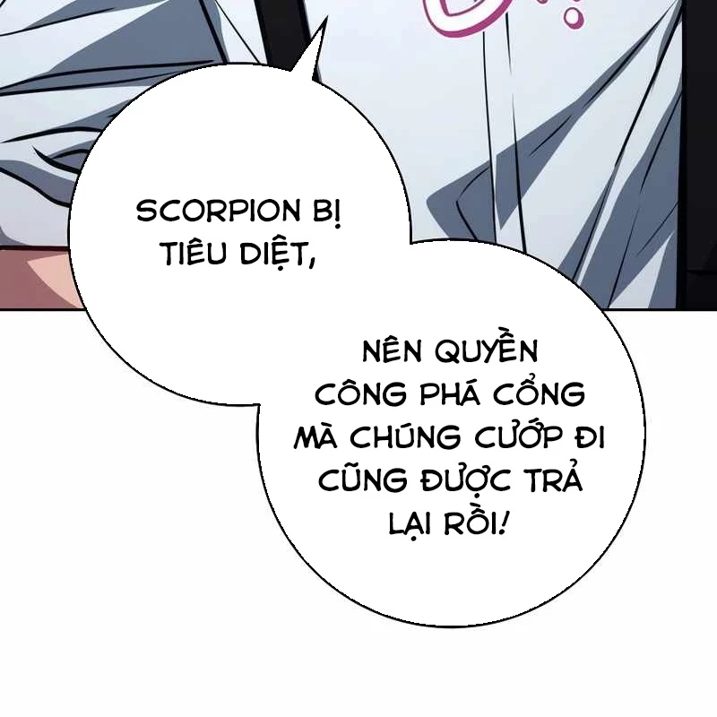 Top Ranker Chapter 12 - Trang 2