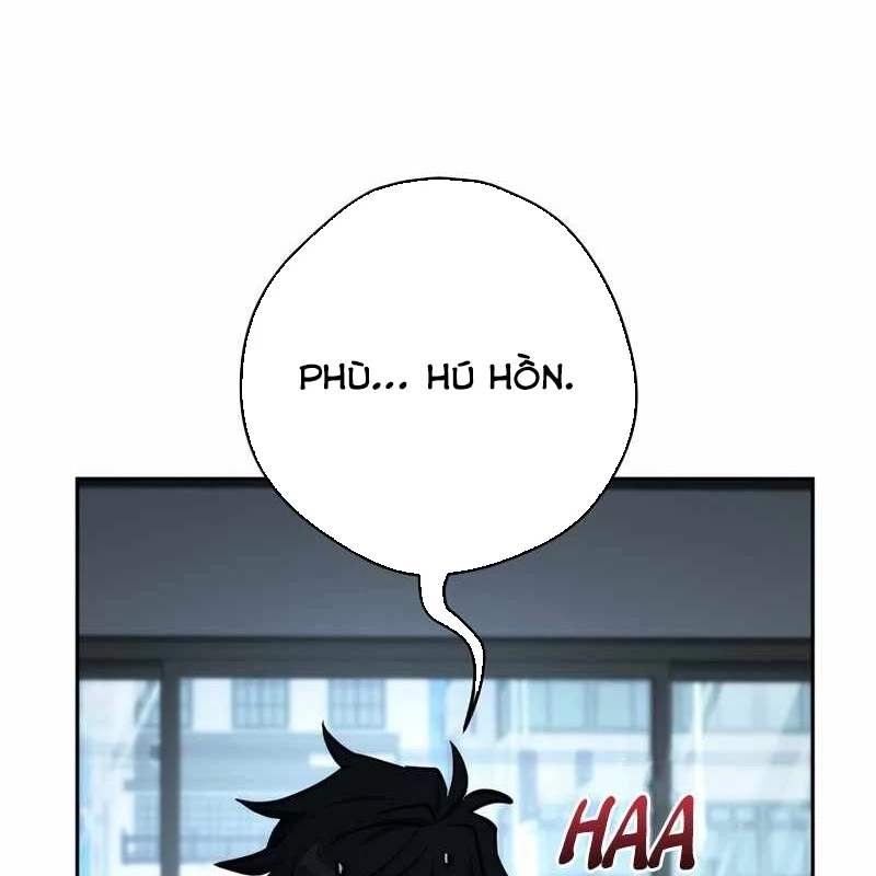 Top Ranker Chapter 12 - Trang 2