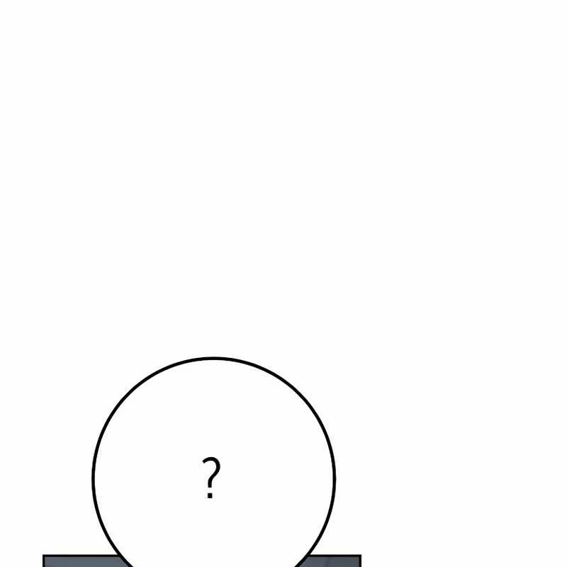 Top Ranker Chapter 12 - Trang 2