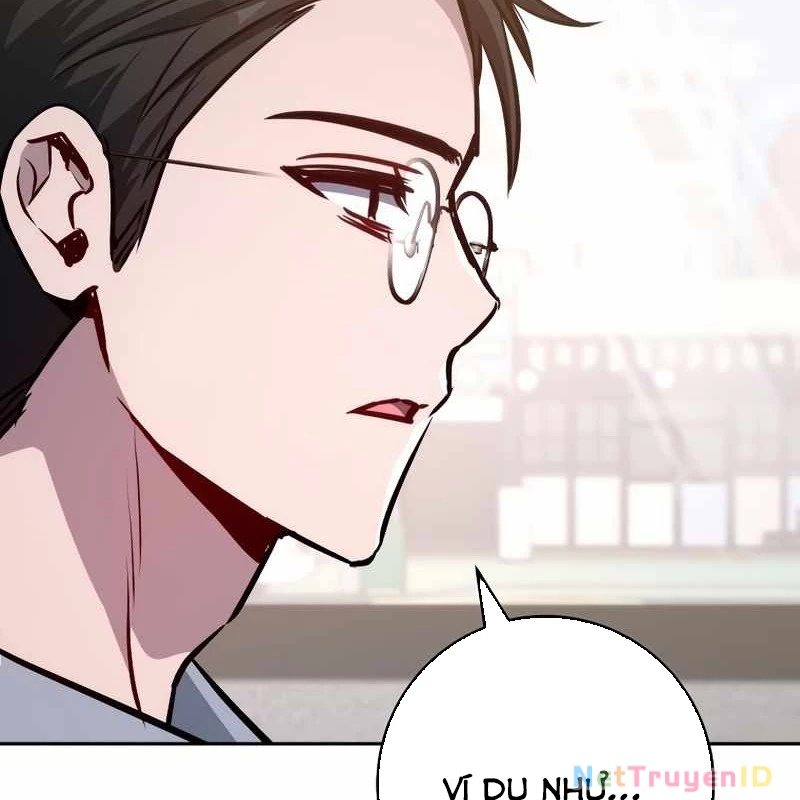 Top Ranker Chapter 12 - Trang 2