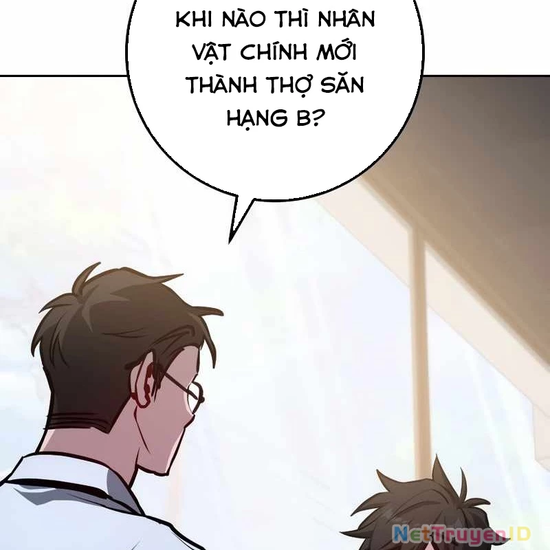 Top Ranker Chapter 12 - Trang 2