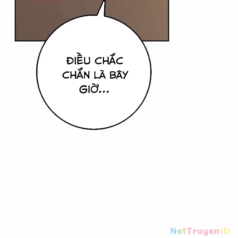 Top Ranker Chapter 12 - Trang 2