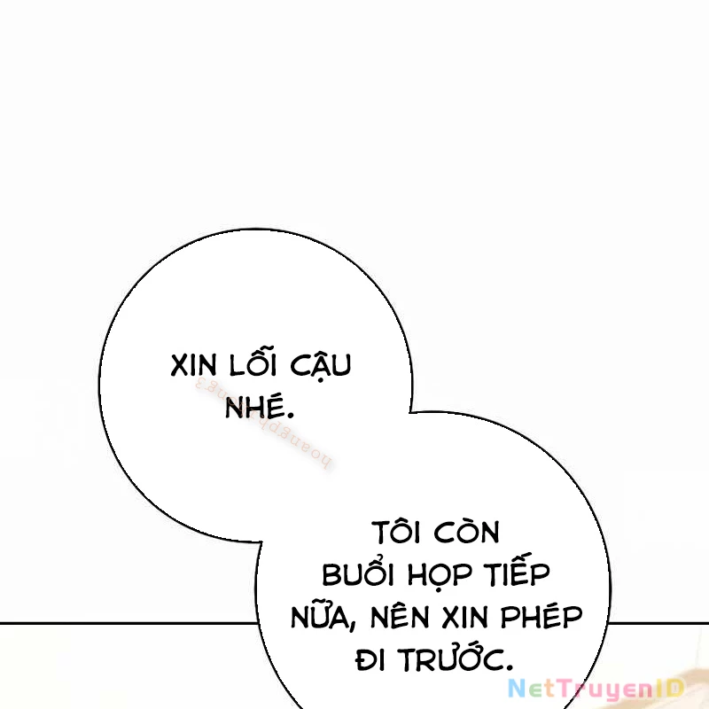 Top Ranker Chapter 12 - Trang 2