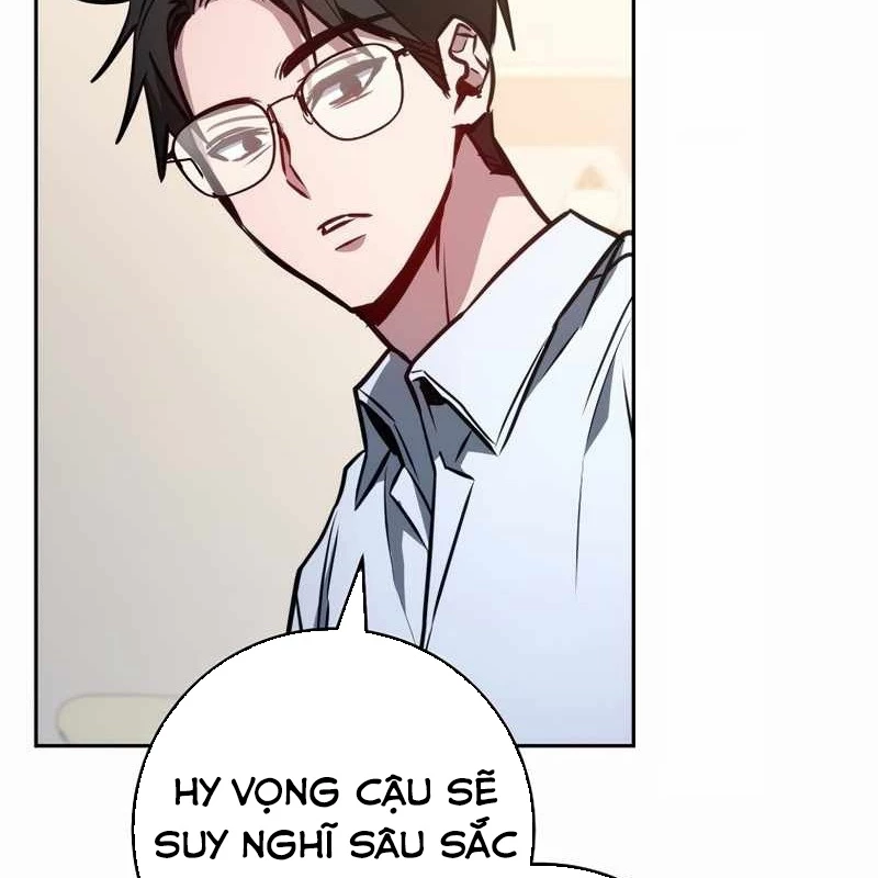 Top Ranker Chapter 12 - Trang 2