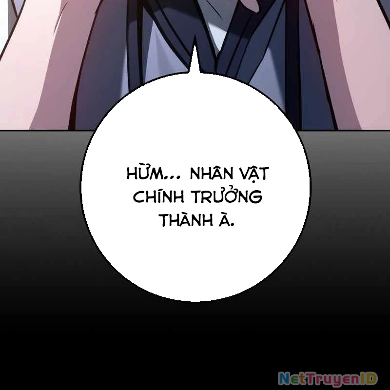 Top Ranker Chapter 12 - Trang 2