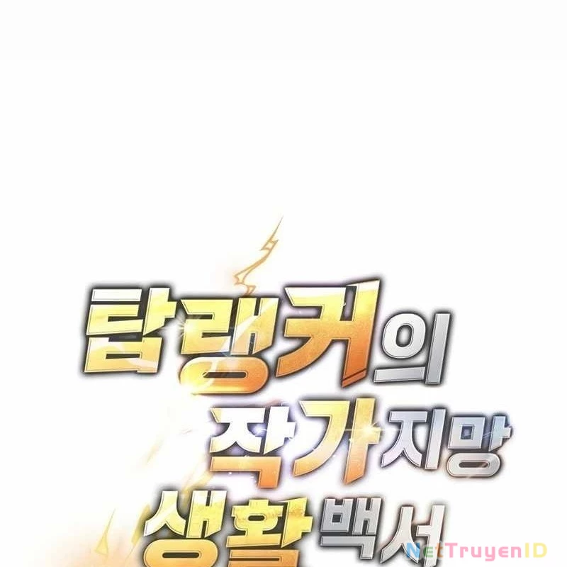 Top Ranker Chapter 12 - Trang 2