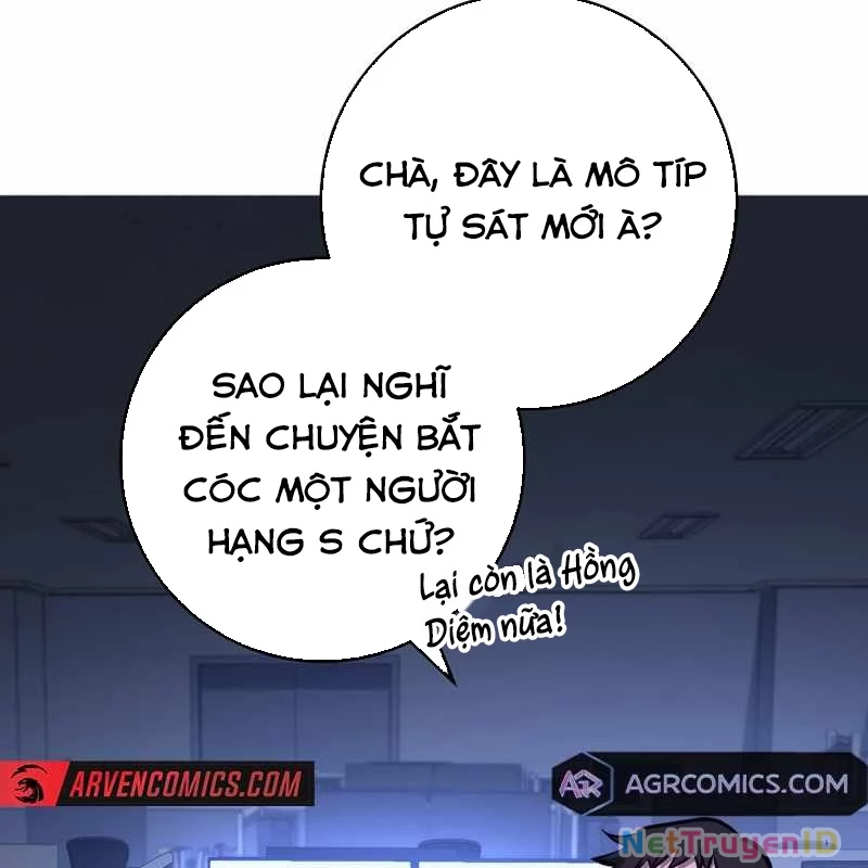 Top Ranker Chapter 12 - Trang 2