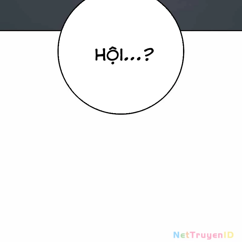 Top Ranker Chapter 12 - Trang 2