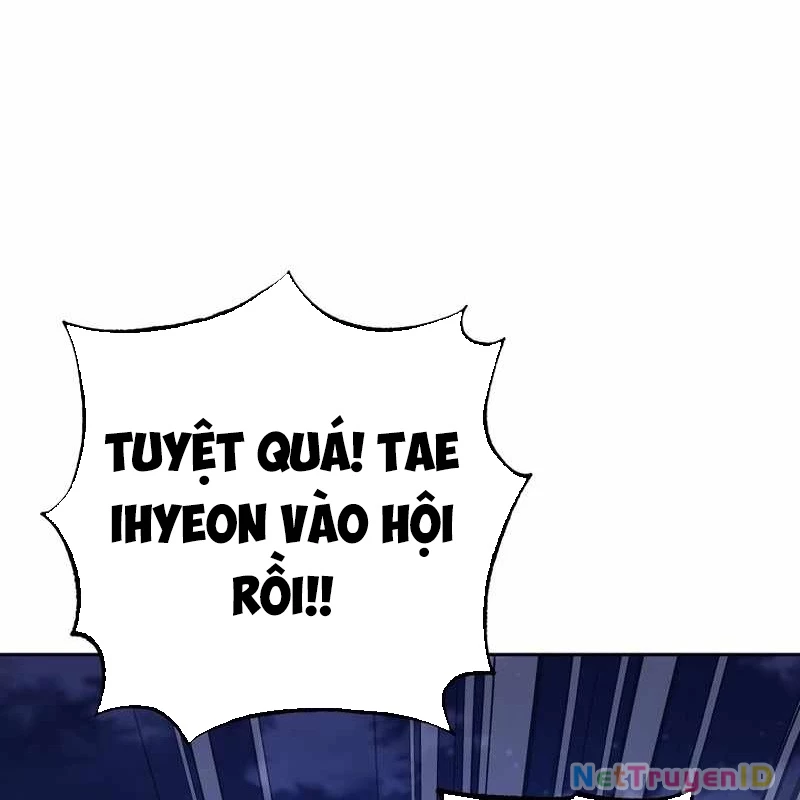 Top Ranker Chapter 12 - Trang 2