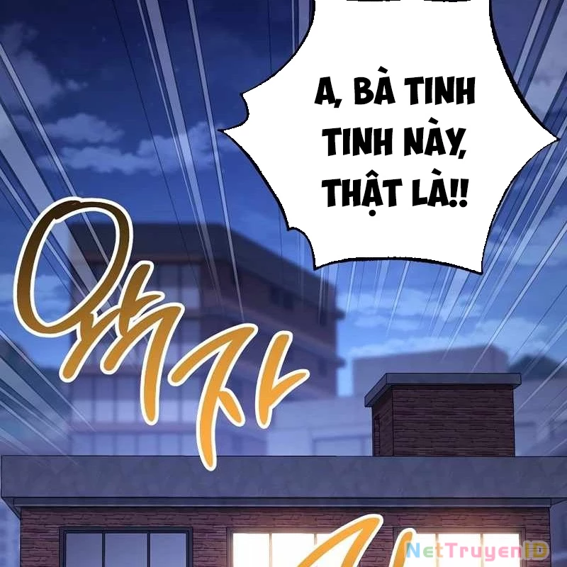 Top Ranker Chapter 12 - Trang 2