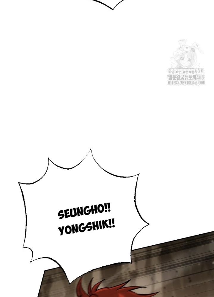 Top Ranker Chapter 13 - Trang 2