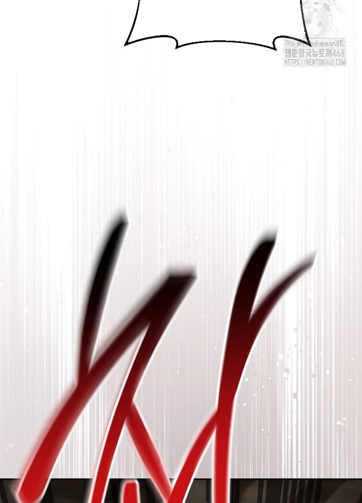 Top Ranker Chapter 13 - Trang 2