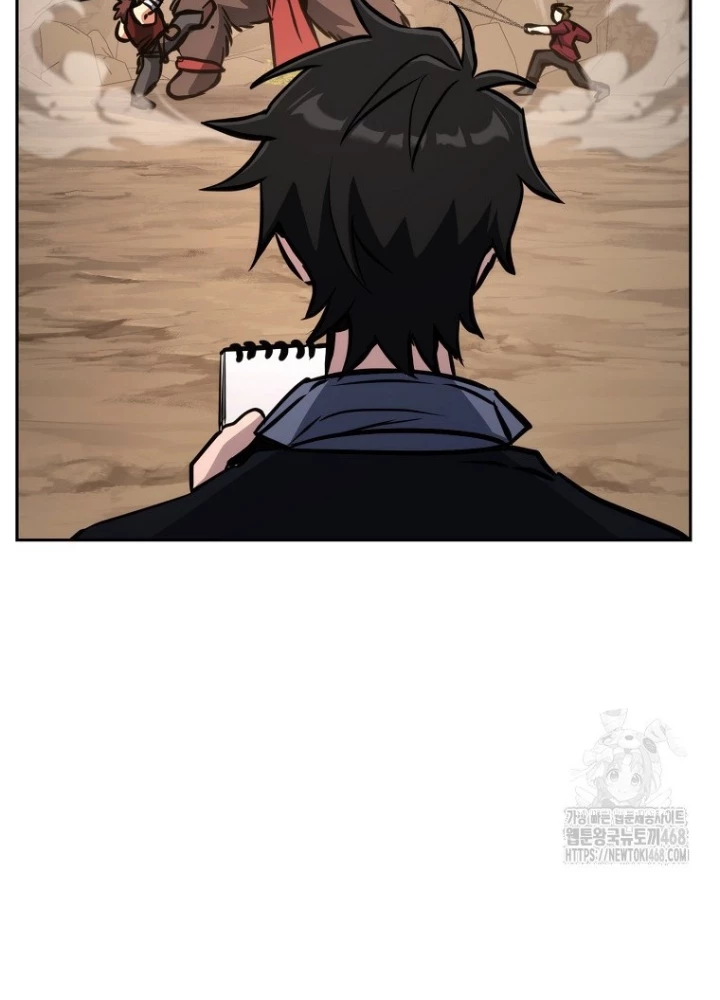 Top Ranker Chapter 13 - Trang 2