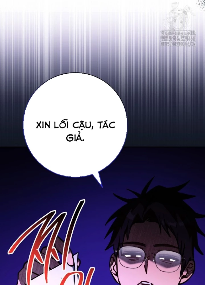 Top Ranker Chapter 13 - Trang 2