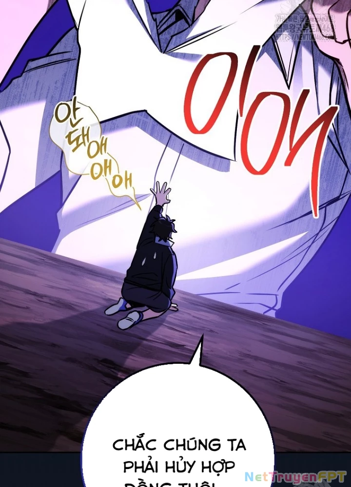 Top Ranker Chapter 13 - Trang 2