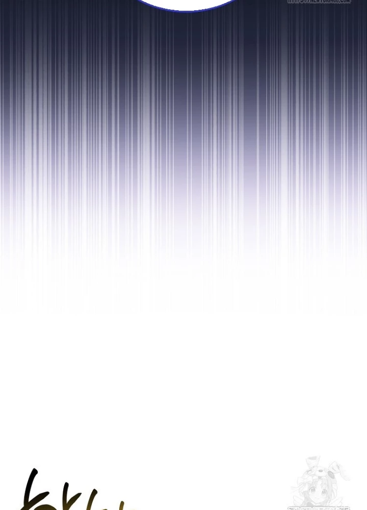 Top Ranker Chapter 13 - Trang 2