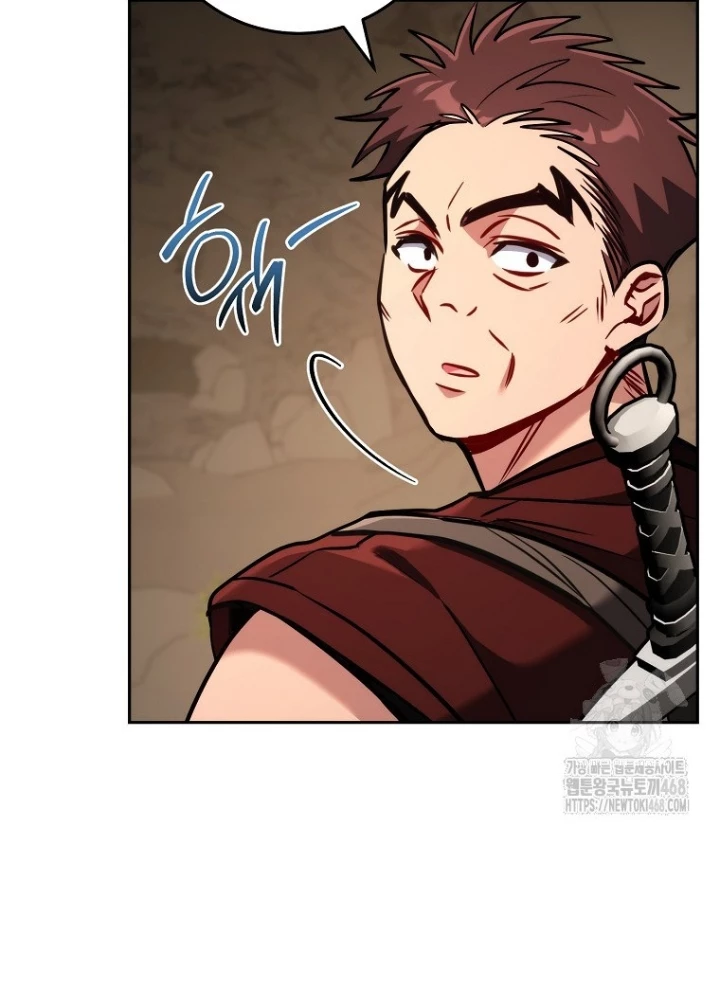 Top Ranker Chapter 13 - Trang 2