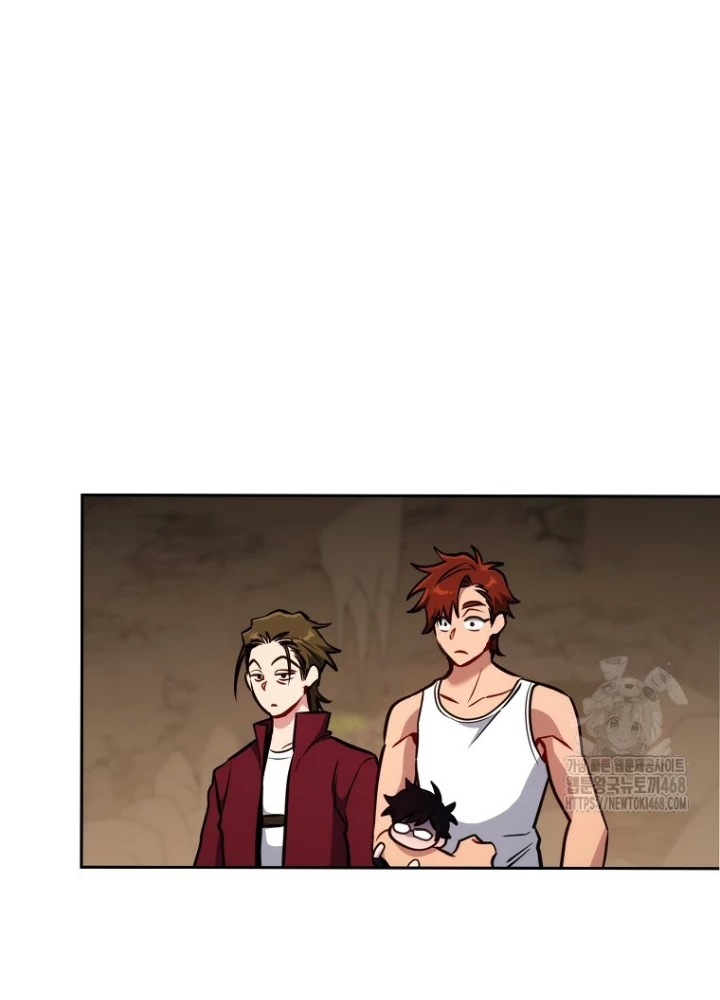 Top Ranker Chapter 13 - Trang 2