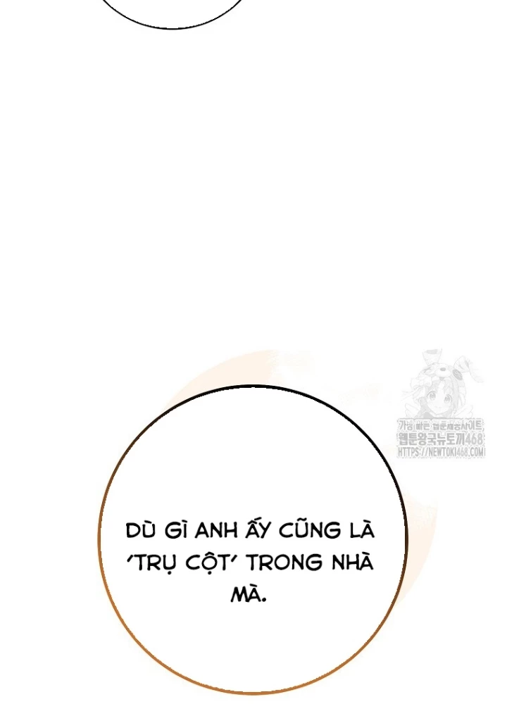 Top Ranker Chapter 13 - Trang 2