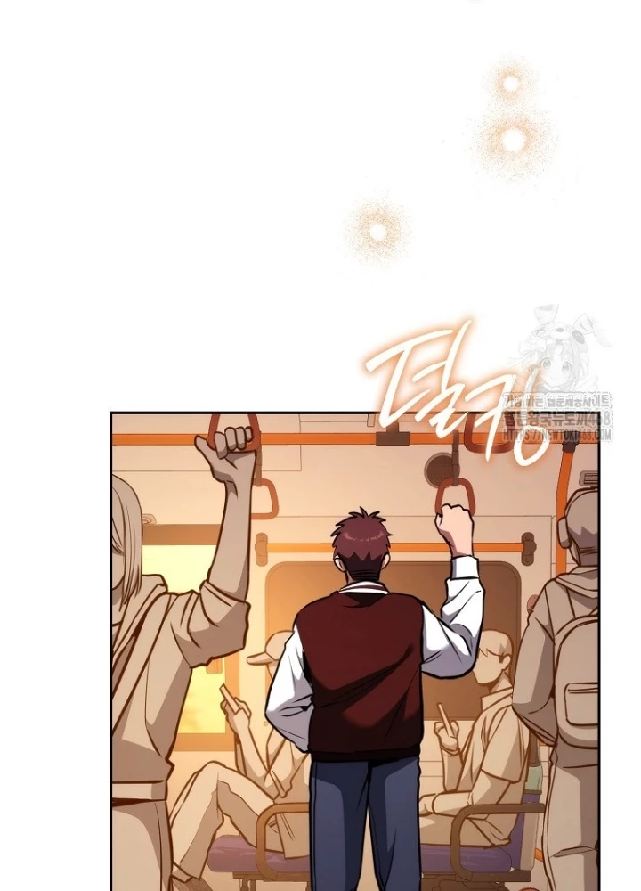 Top Ranker Chapter 13 - Trang 2