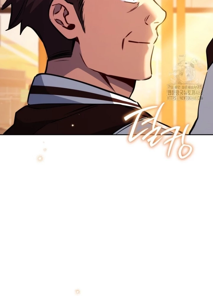 Top Ranker Chapter 13 - Trang 2