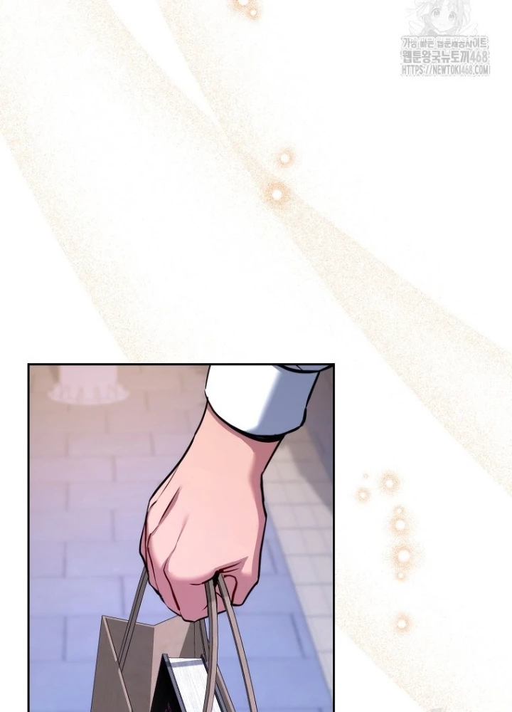 Top Ranker Chapter 13 - Trang 2