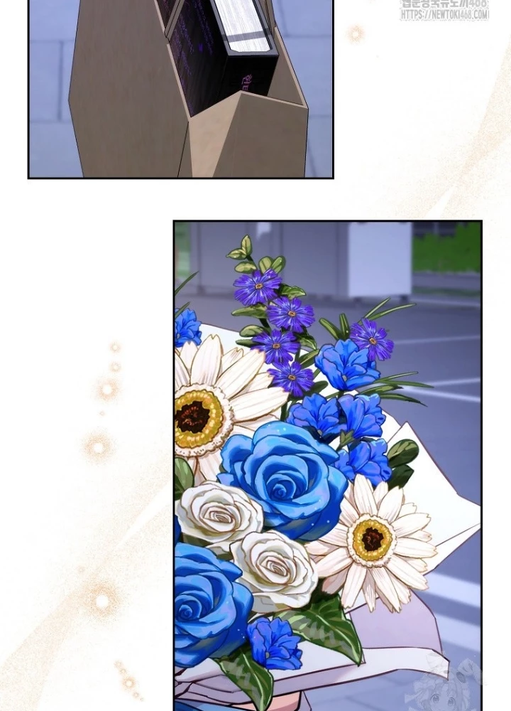 Top Ranker Chapter 13 - Trang 2