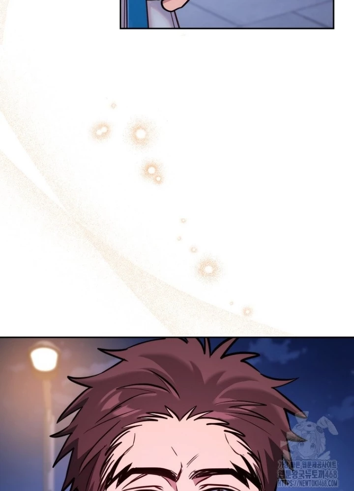 Top Ranker Chapter 13 - Trang 2