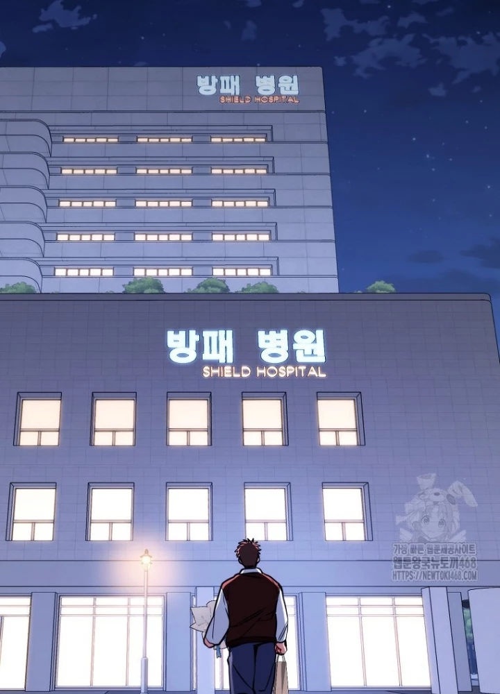 Top Ranker Chapter 13 - Trang 2