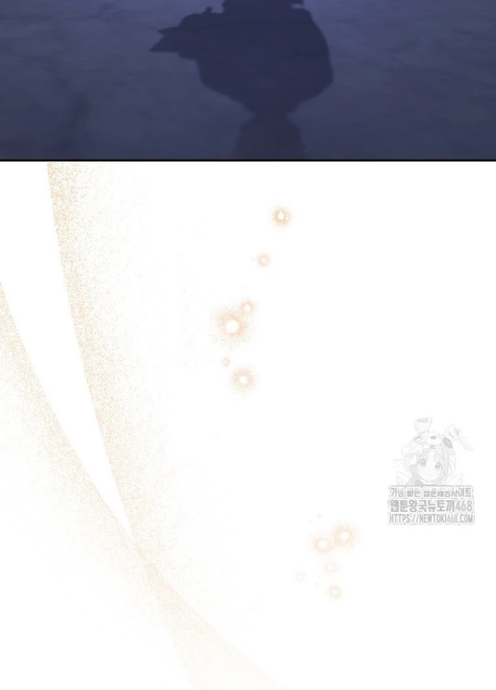 Top Ranker Chapter 13 - Trang 2