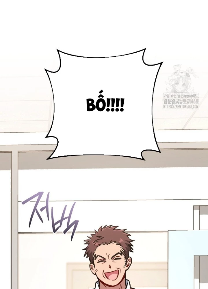 Top Ranker Chapter 13 - Trang 2