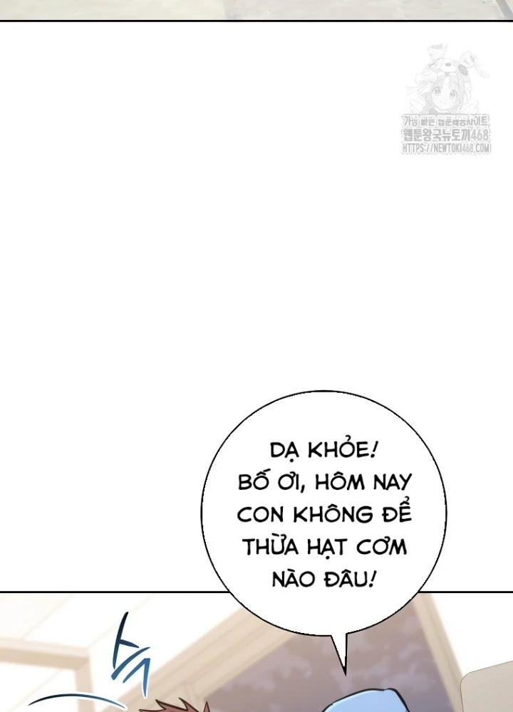 Top Ranker Chapter 13 - Trang 2