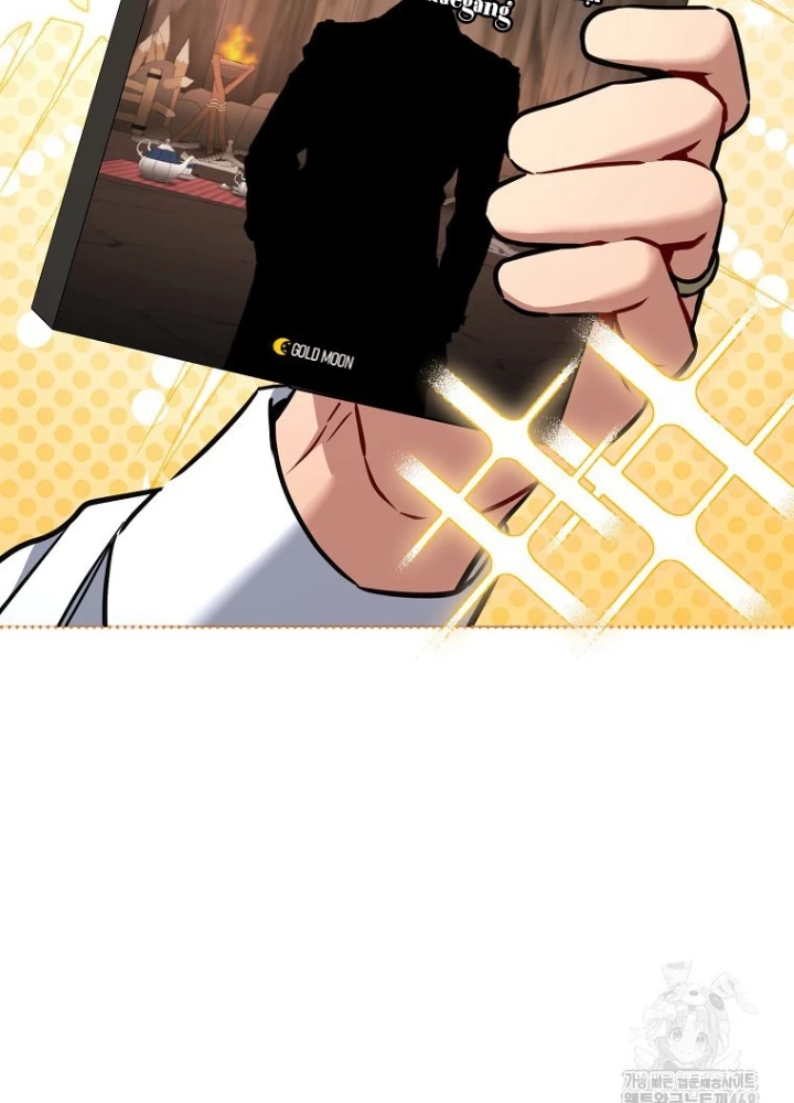 Top Ranker Chapter 13 - Trang 2